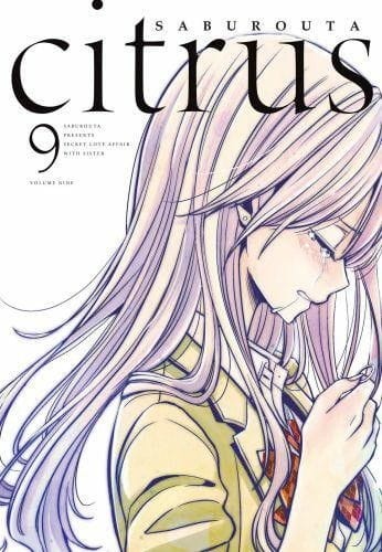 Citrus tom 9 (9788380965102)