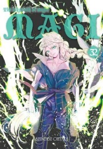 Magi: Labirynth of Magic tom 32