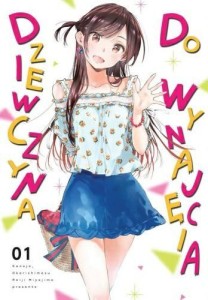 Dziewczyna do wynajęcia tom 1