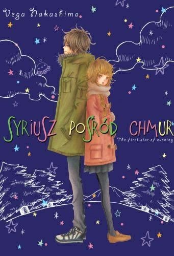 Syriusz pośród chmur (9788380968974)