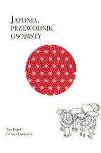 Japonia. Przewodnik osobisty