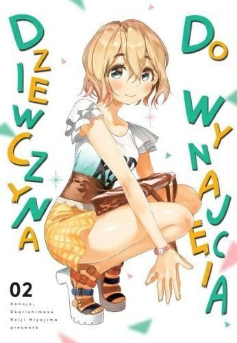 Dziewczyna do wynajęcia tom 2 (9788380968783)