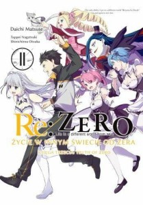 Re: Zero Truth of Zero tom 11