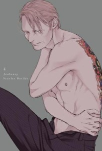 Jealousy tom 4