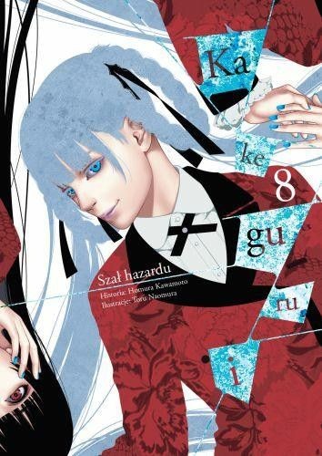 Kakegurui tom 8 (9788380967243)