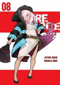 Fire Force tom 8