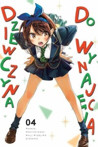 Dziewczyna do wynajęcia tom 4