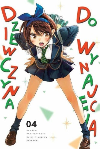 Dziewczyna do wynajęcia tom 4 (9788380968806)