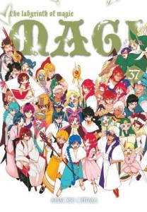 Magi: Labirynth of Magic tom 37