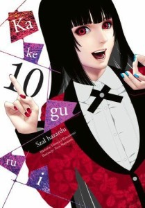 Kakegurui tom 10