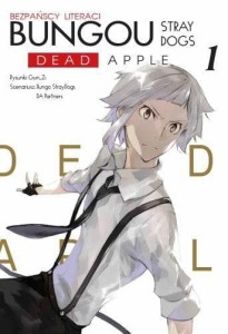 BSD Dead Apple tom 1