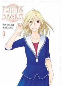 Fruits Basket tom 9