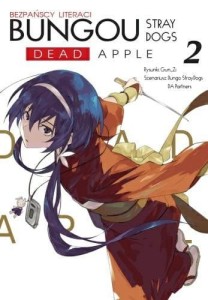 BSD Dead Apple tom 2