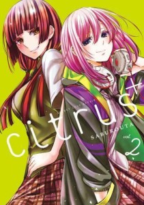 Citrus Plus tom 2