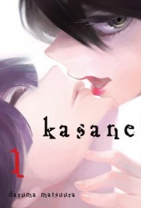 Kasane tom 1