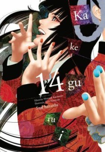 Kakegurui tom 14