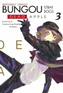 BSD Dead Apple tom 3