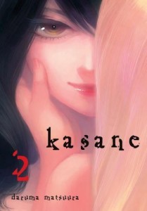 Kasane tom 2