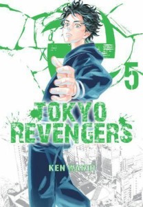 Tokyo Revengers tom 5