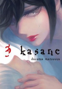 Kasane tom 3