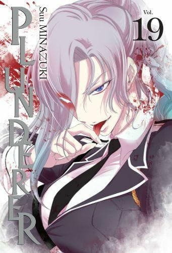 Plunderer tom 19 (9788380965737)