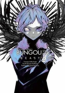 BSD Beast - Bungo Stray Dogs - tom 2