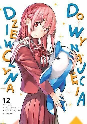 Dziewczyna do wynajęcia tom 12 (9788380968882)