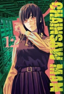 Chainsaw man tom 12