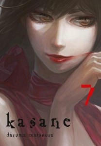 Kasane tom 7