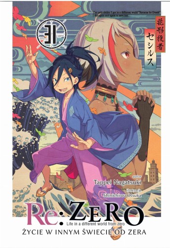 LN Re: Zero- Życie tom 31 (9788382424911)