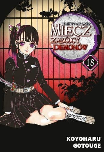Miecz zabójcy demonów tom 18 (9788380968271)