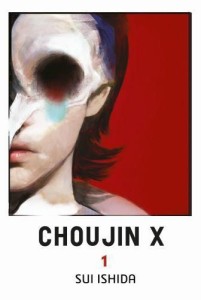 Choujin x tom 1