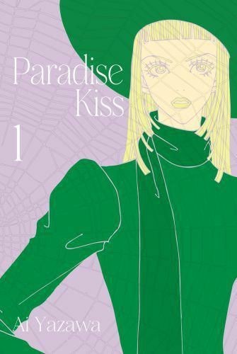 Paradise Kiss -0 Nowa edycja tom 1 (9788382424690)