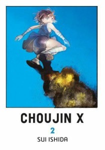 Choujin x tom 2