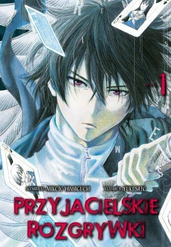Przyjacielskie rozgrywki tom 1 (9788382424034)