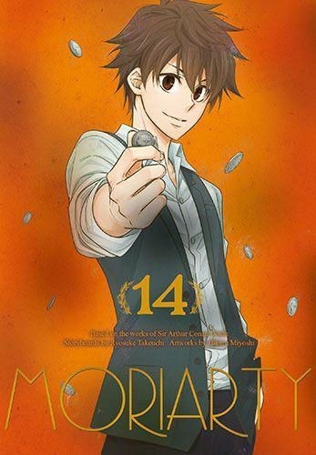 Moriarty tom 14 (9788380969605)