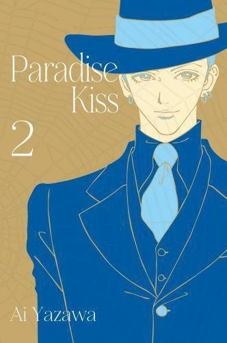 Paradise Kiss -0 Nowa edycja tom 2 (9788382424706)