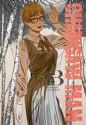 Chainsaw man tom 13 (9788382424539)