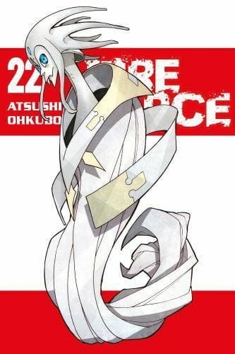 Fire Force tom 22 (9788382423228)