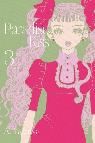 Paradise Kiss -0 Nowa edycja tom 3 (9788382424713)