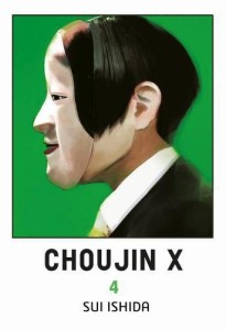 Choujin x tom 4