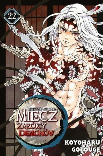 Miecz zabójcy demonów tom 22 (9788382425383)