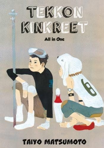 Tekkon kinkreet (9788382426083)
