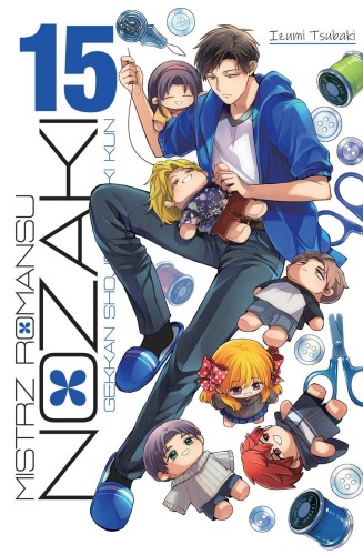 Mistrz Romansu Nozaki tom 15 (9788382426519)