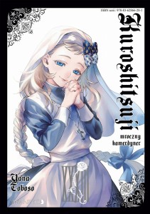 Kuroshitsuji tom 33