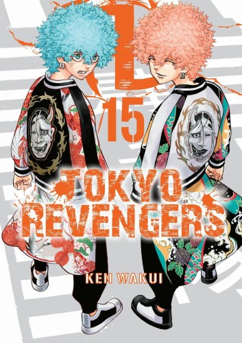 Tokyo Revengers tom 15 (9788382420944)