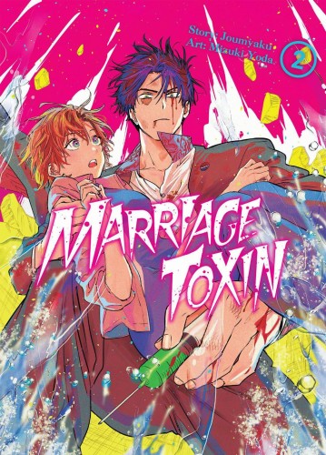 Marriagetoxin tom 2 (9788382425932)