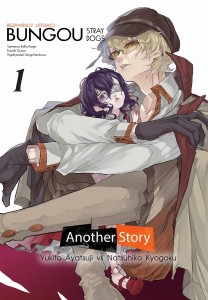 BSD Ayatsuji vs. Kyougoku Natsushiko tom 1