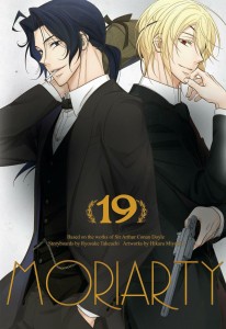 Moriarty tom 19