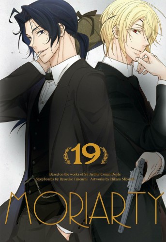 Moriarty tom 19 (9788382425475)